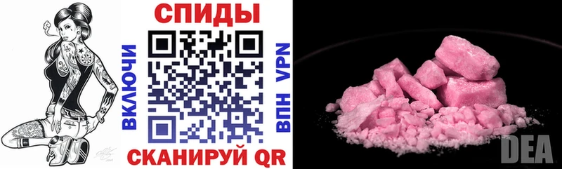 Амфетамин 98%  даркнет сайт  Лаишево 