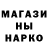 Codein напиток Lean (лин) AN_YA Blueberry
