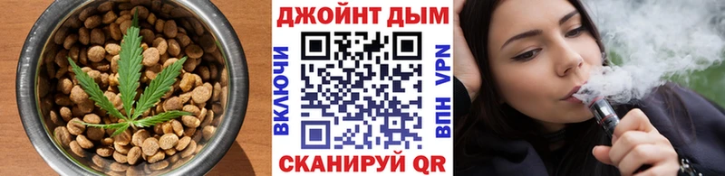 где можно купить Лаишево гидра как зайти Печенье с ТГК марихуана