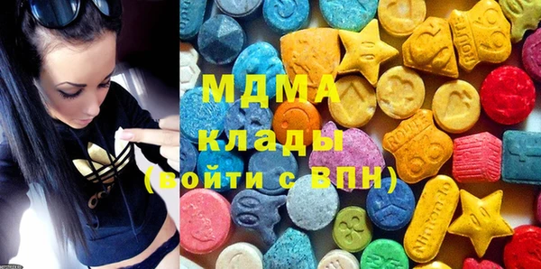 а пвп мука Армянск