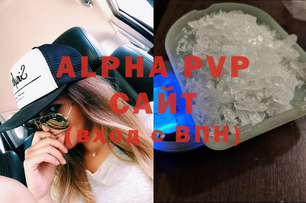 таблы Арсеньев
