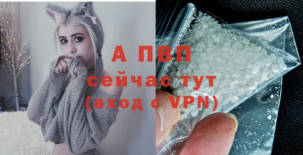 марихуана Карпинск