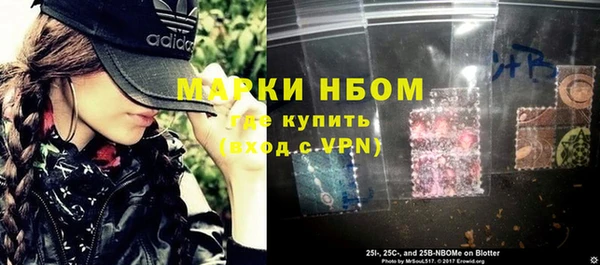 экстази Алзамай