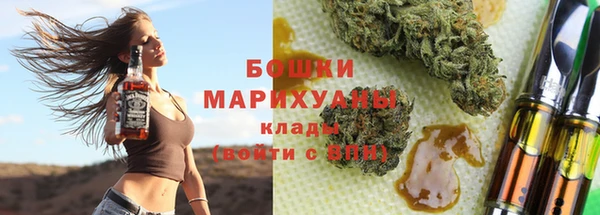 а пвп мука Армянск