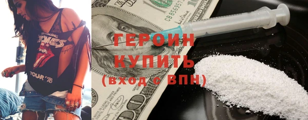 таблы Арсеньев
