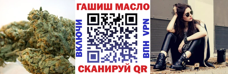 Дистиллят ТГК жижа Лаишево